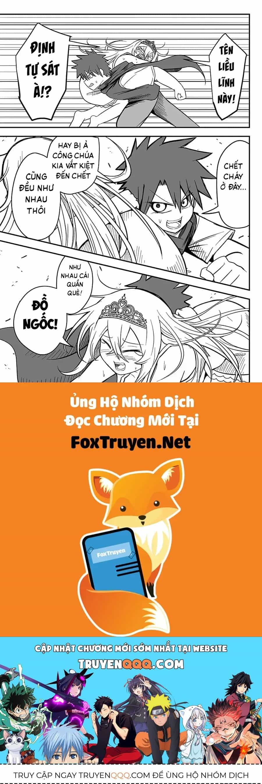 Công Chúa Đã Chết! - Chương 12 - ảnh 19