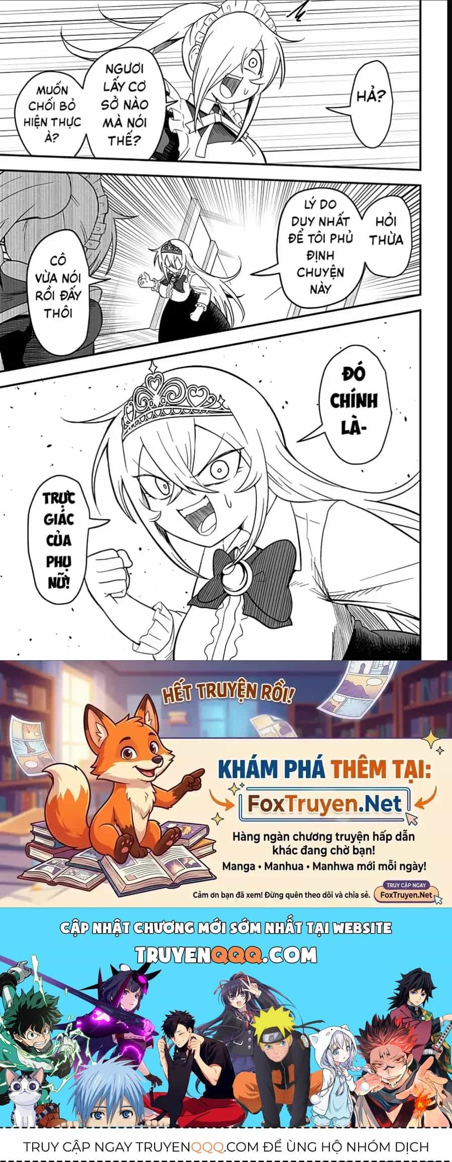 Công Chúa Đã Chết! - Chương 19 - ảnh 27