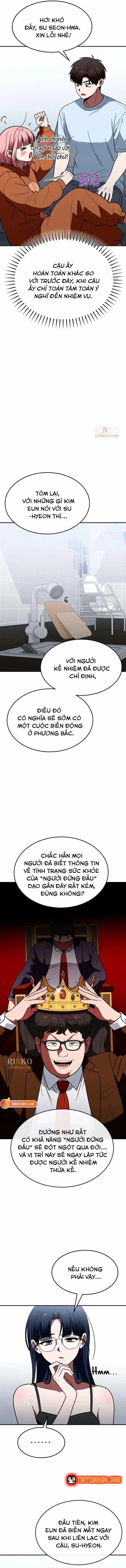 Công Chúa Đi Học - Chương 25 - ảnh 11
