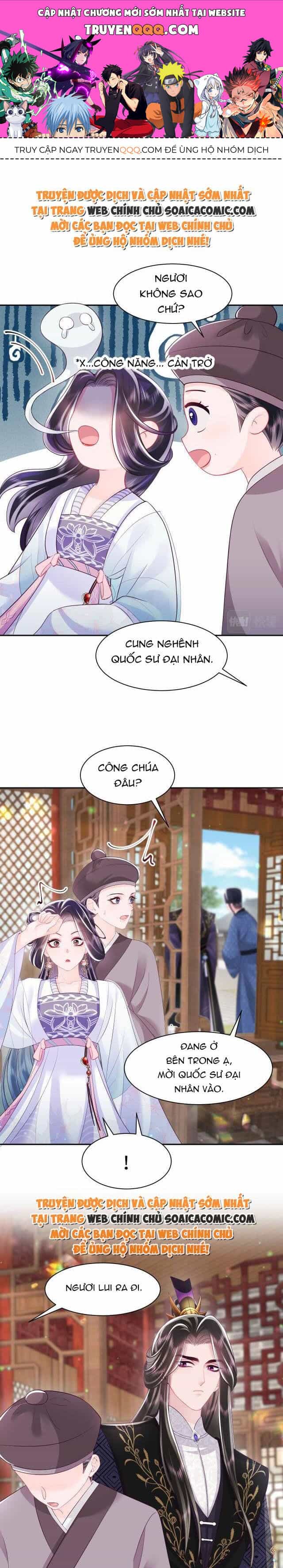 Công Chúa Độc Ác Và Quốc Sư Cấm Dụcmua Sách Bán Chạy Nhất Trực Tuyến - Chương 70 - ảnh 1