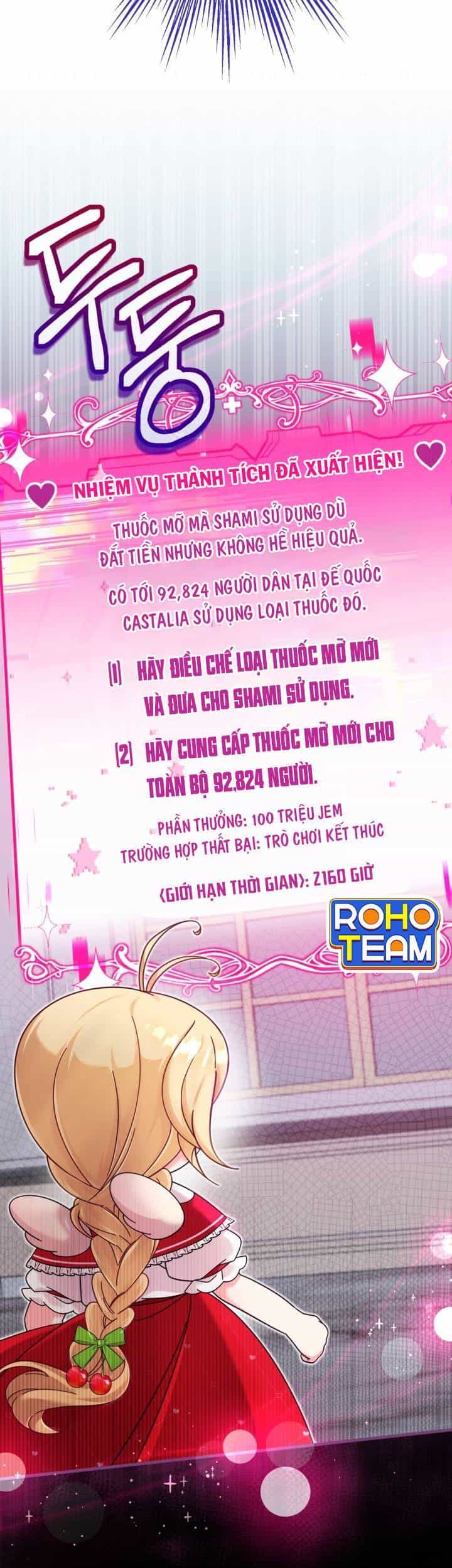 Công Chúa Dược Sĩ Bé Con - Chương 21 - ảnh 31