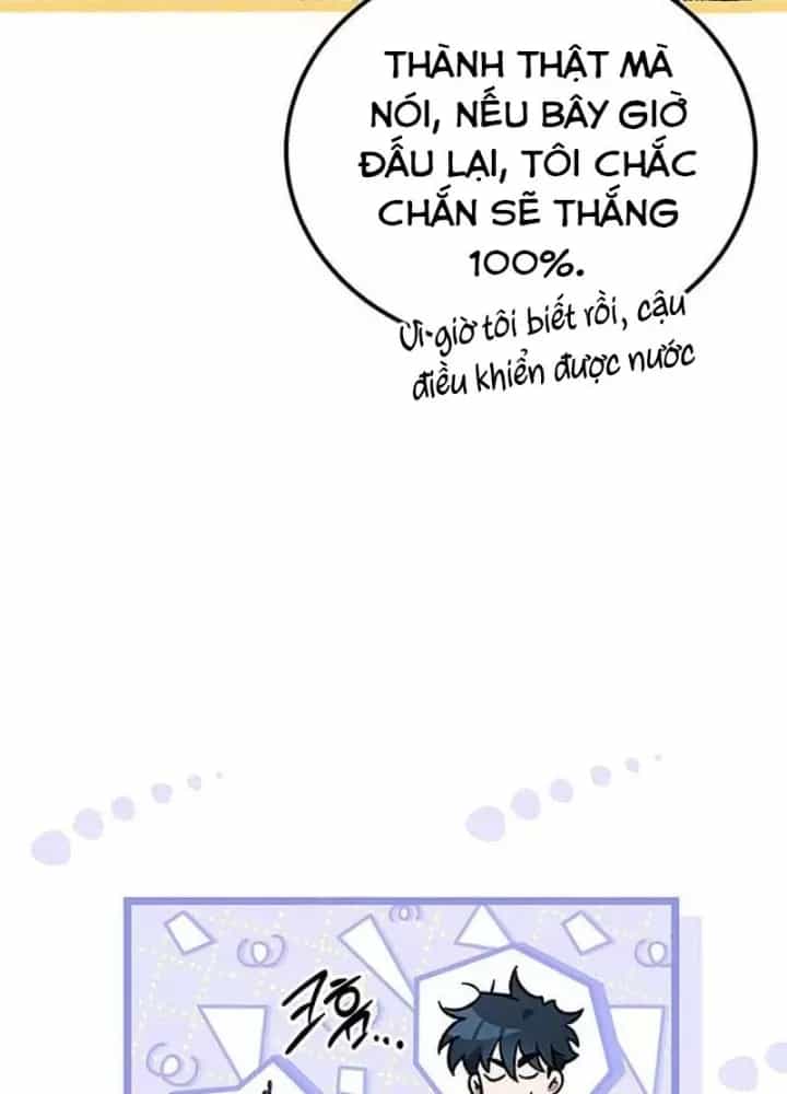 Công Chúa Hắc Viêm Lv.99 - Chương 10 - ảnh 135