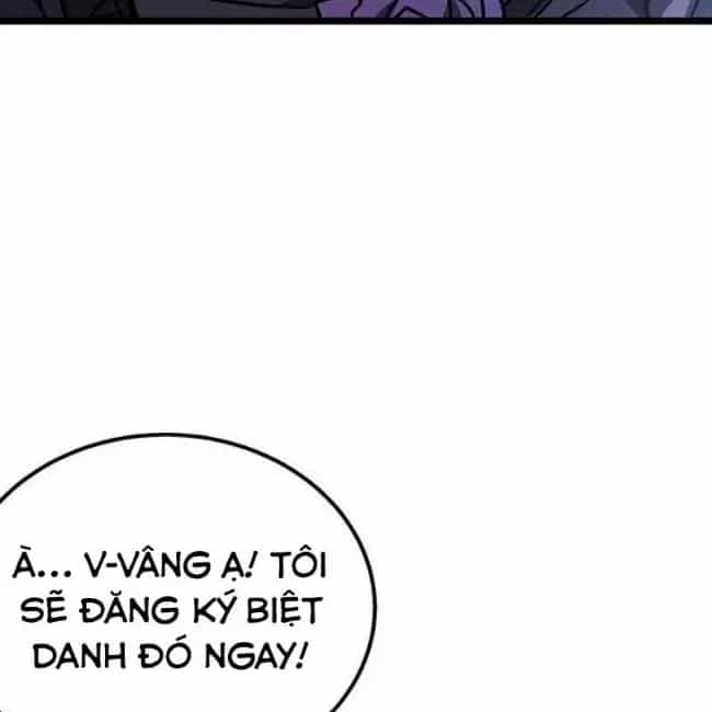 Công Chúa Hắc Viêm Lv.99 - Chương 12 - ảnh 236