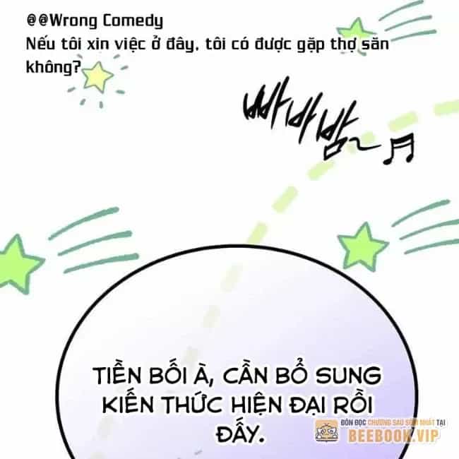 Công Chúa Hắc Viêm Lv.99 - Chương 12 - ảnh 55