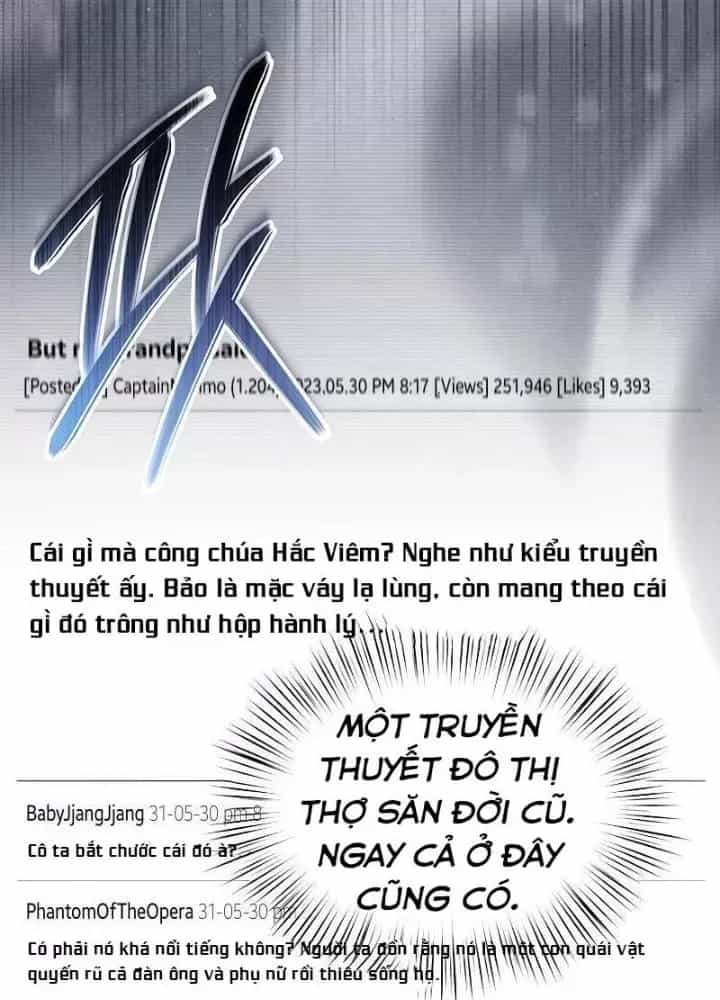 Công Chúa Hắc Viêm Lv.99 - Chương 13 - ảnh 97