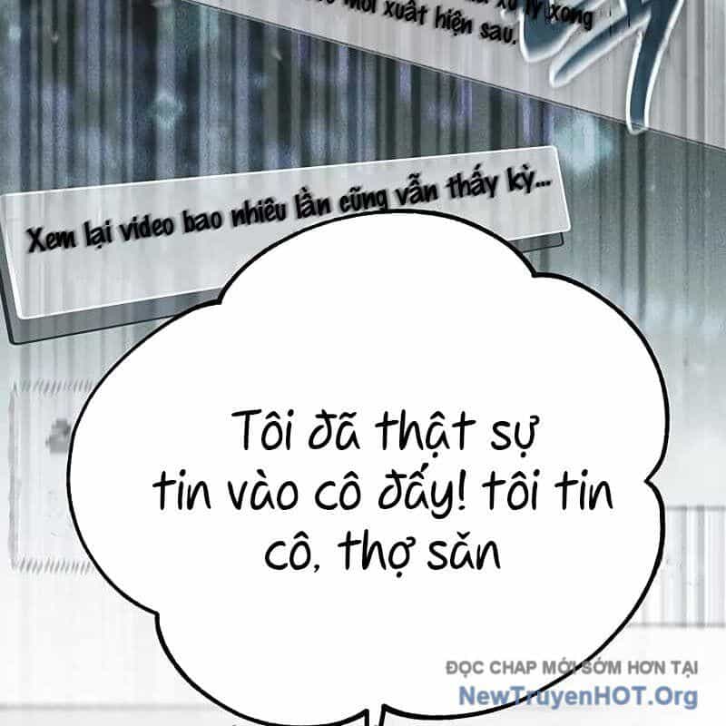 Công Chúa Hắc Viêm Lv.99 - Chương 15 - ảnh 217
