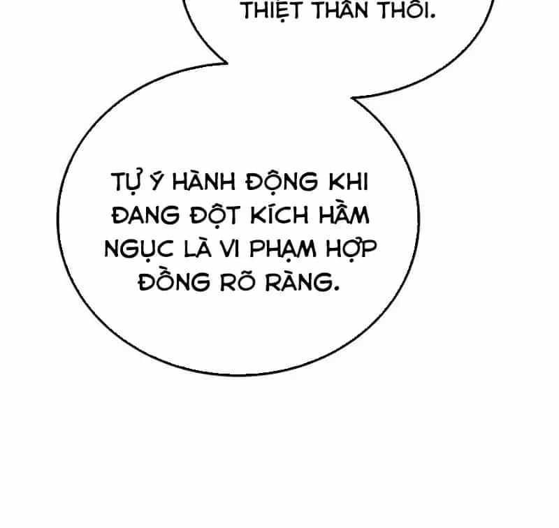 Công Chúa Hắc Viêm Lv.99 - Chương 19 - ảnh 130