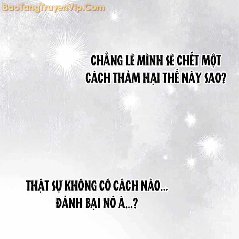 Công Chúa Hắc Viêm Lv.99 - Chương 2 - ảnh 187