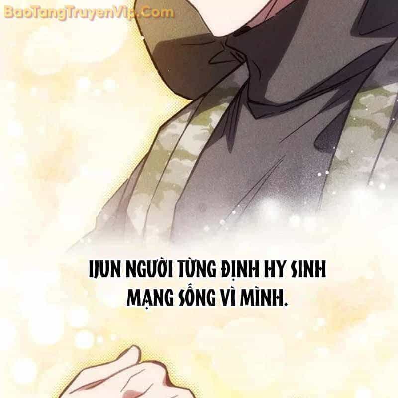 Công Chúa Hắc Viêm Lv.99 - Chương 2 - ảnh 271