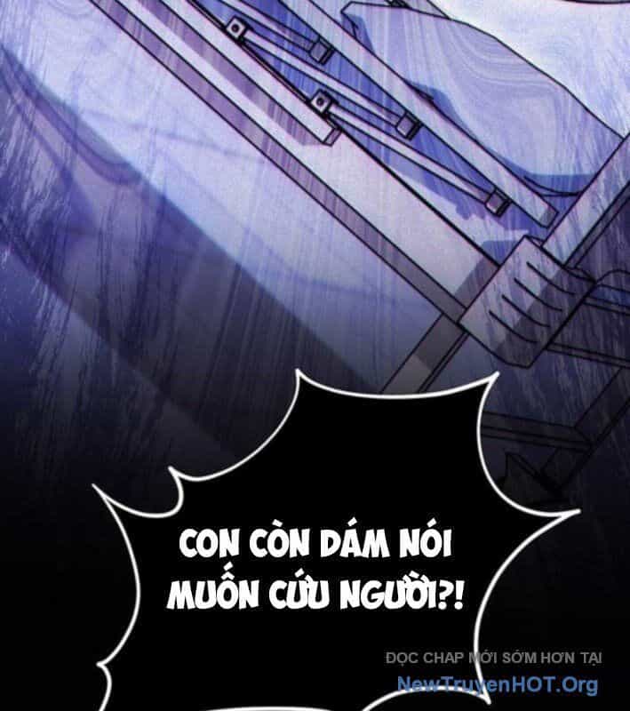 Công Chúa Hắc Viêm Lv.99 - Chương 22 - ảnh 76
