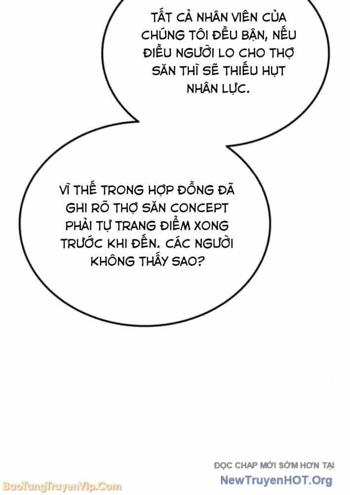 Công Chúa Hắc Viêm Lv.99 - Chương 24 - ảnh 25