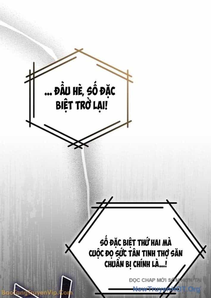 Công Chúa Hắc Viêm Lv.99 - Chương 24 - ảnh 54