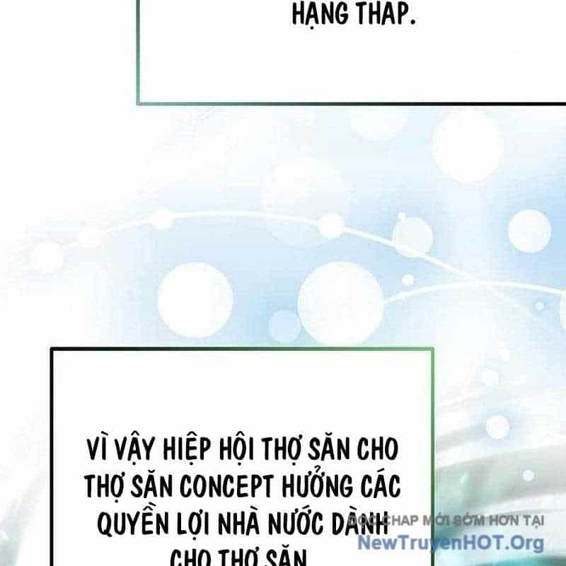 Công Chúa Hắc Viêm Lv.99 - Chương 25 - ảnh 10