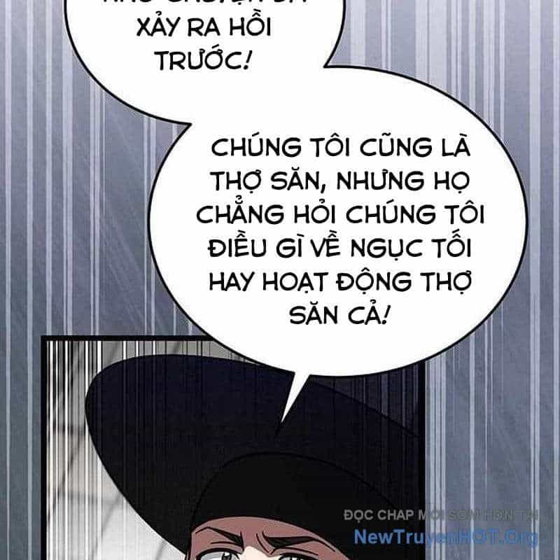 Công Chúa Hắc Viêm Lv.99 - Chương 25 - ảnh 44