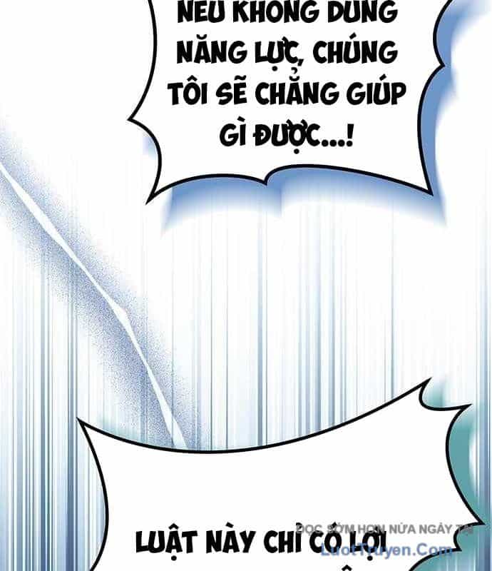 Công Chúa Hắc Viêm Lv.99 - Chương 26 - ảnh 106