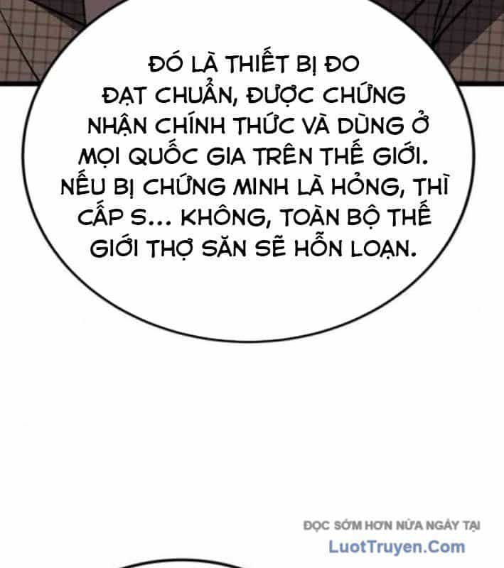 Công Chúa Hắc Viêm Lv.99 - Chương 27 - ảnh 18