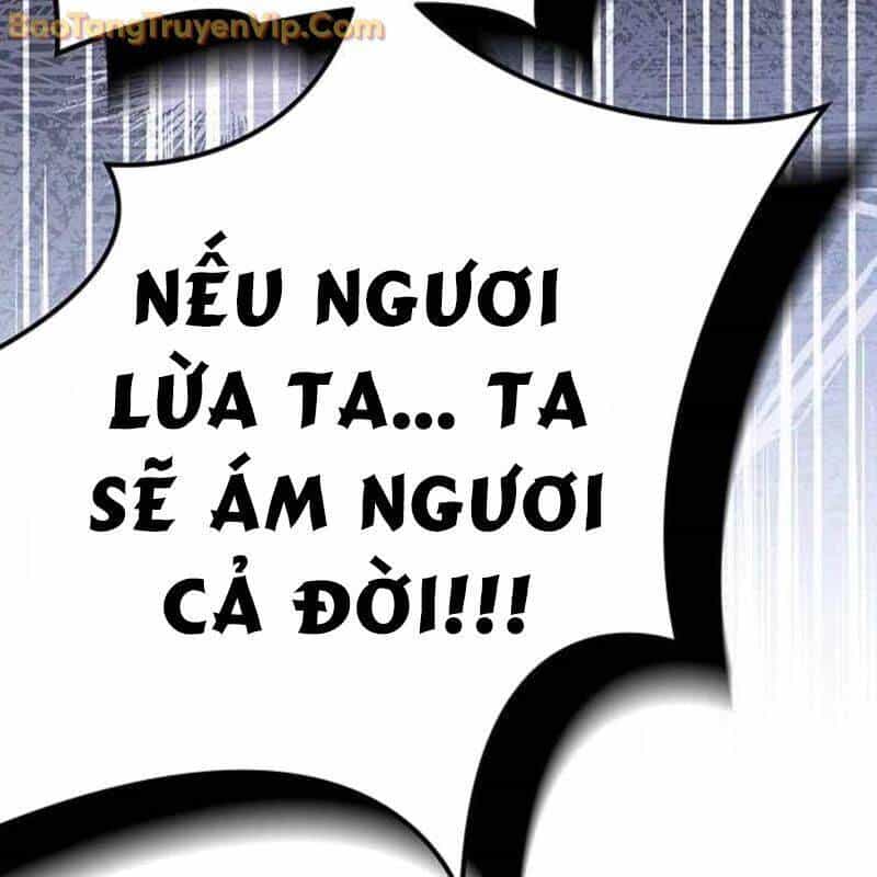 Công Chúa Hắc Viêm Lv.99 - Chương 3 - ảnh 163