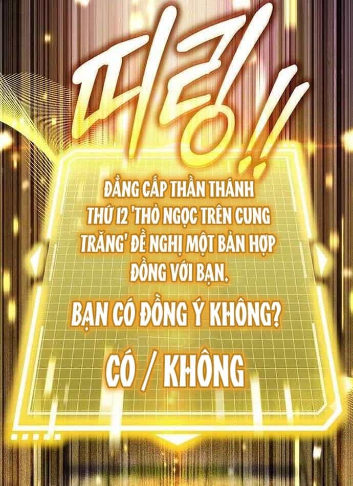 Công Chúa Hắc Viêm Lv.99 - Chương 42 - ảnh 95