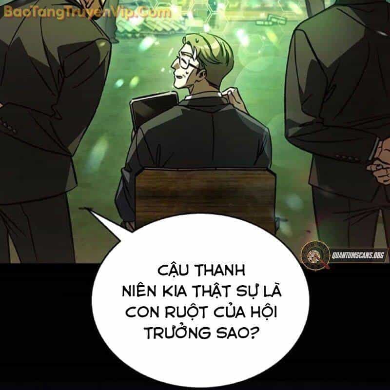 Công Chúa Hắc Viêm Lv.99 - Chương 5 - ảnh 16