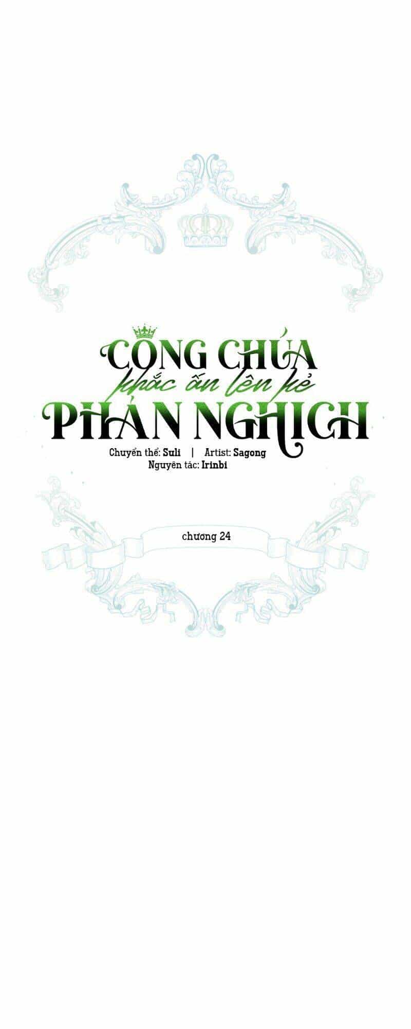 Công Chúa Khắc Dấu Lên Kẻ Phản Nghịch - Chương 24 - ảnh 31