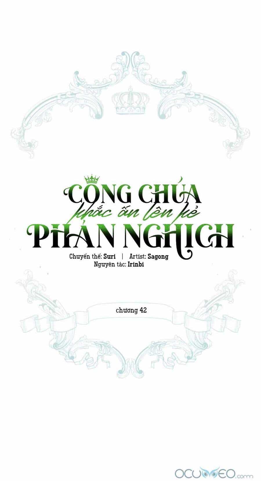 Công Chúa Khắc Dấu Lên Kẻ Phản Nghịch - Chương 42 - ảnh 25