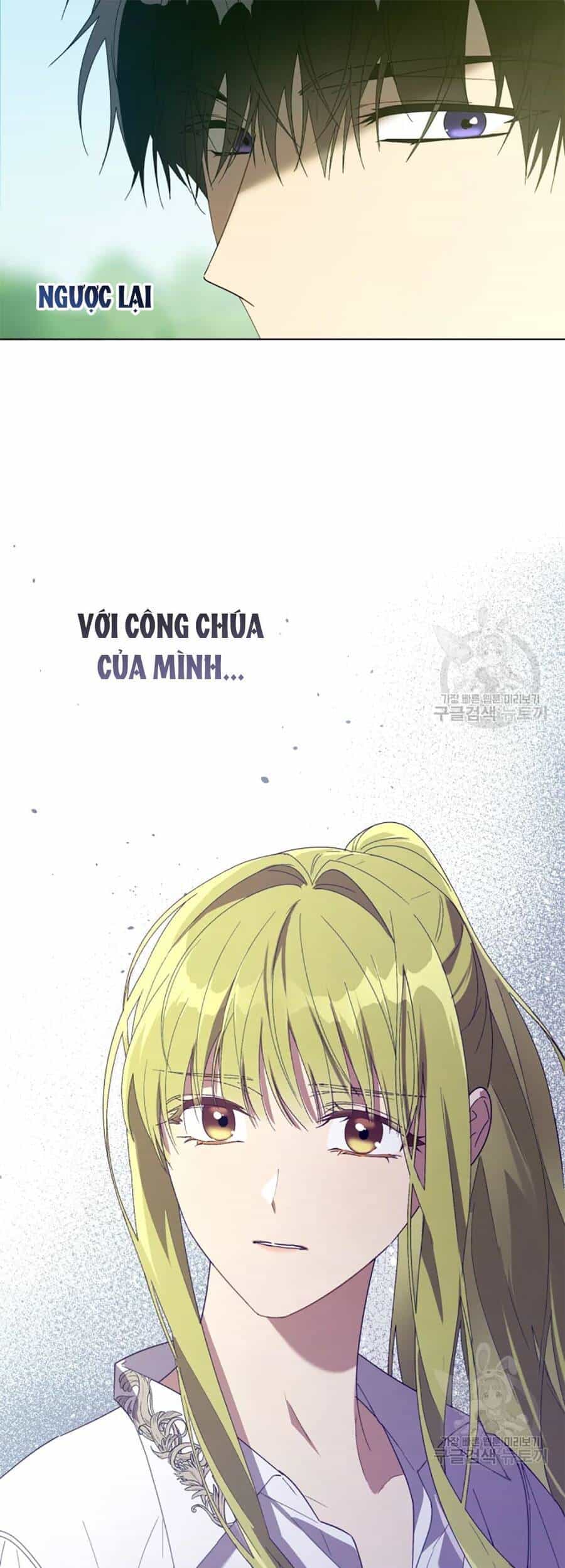 Công Chúa Khắc Dấu Lên Kẻ Phản Nghịch - Chương 54 - ảnh 20