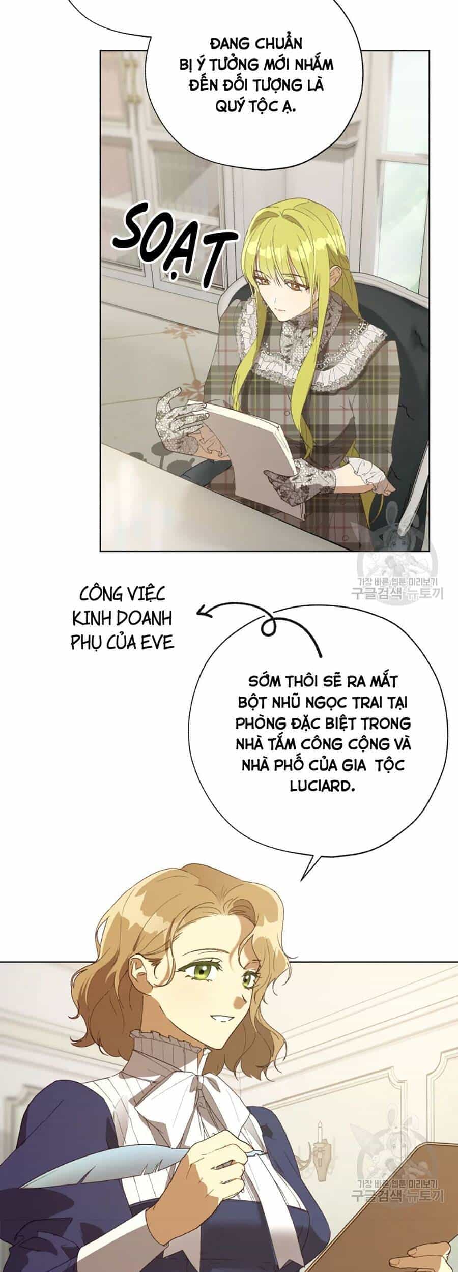 Công Chúa Khắc Dấu Lên Kẻ Phản Nghịch - Chương 54 - ảnh 31