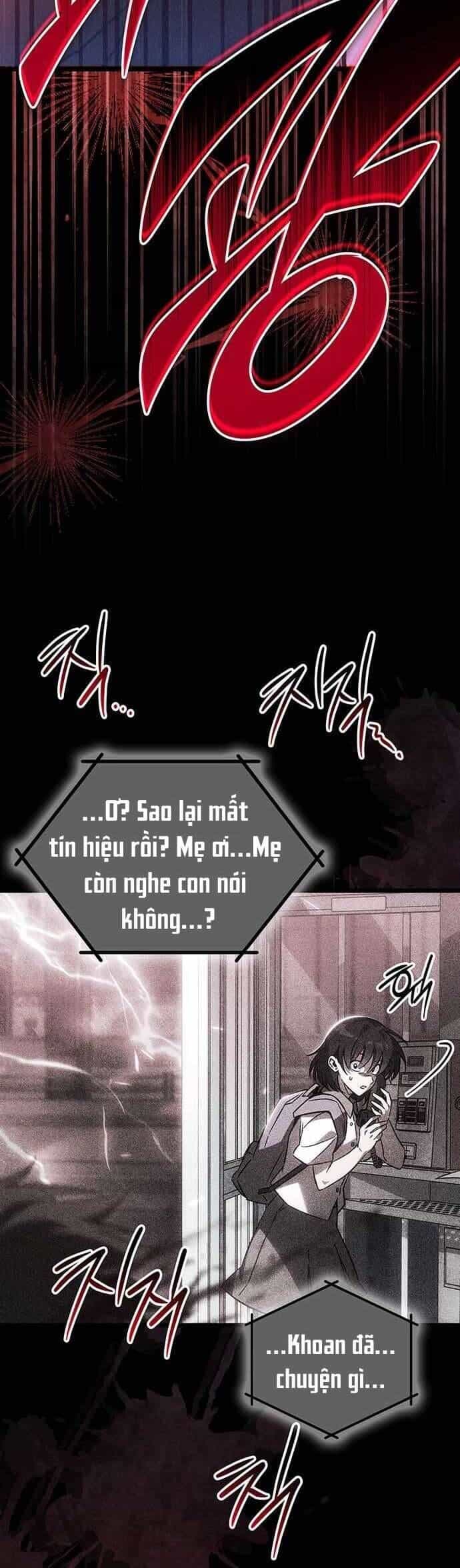 Công Chúa Ngọn Lửa Đen Lv.99 - Chương 1 - ảnh 7