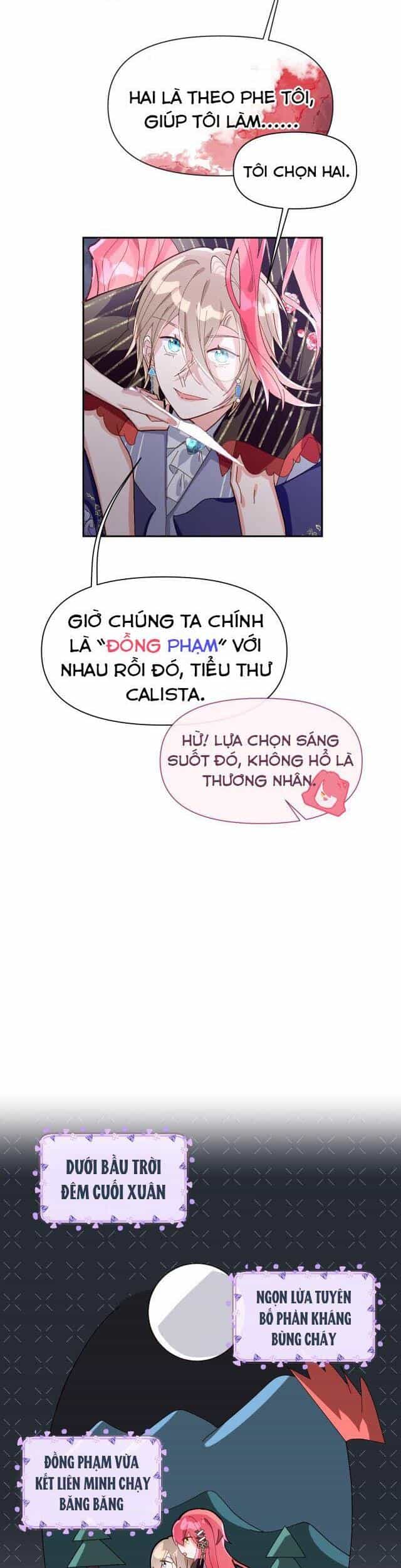 Công Chúa Phản Diện - Chương 3 - ảnh 26