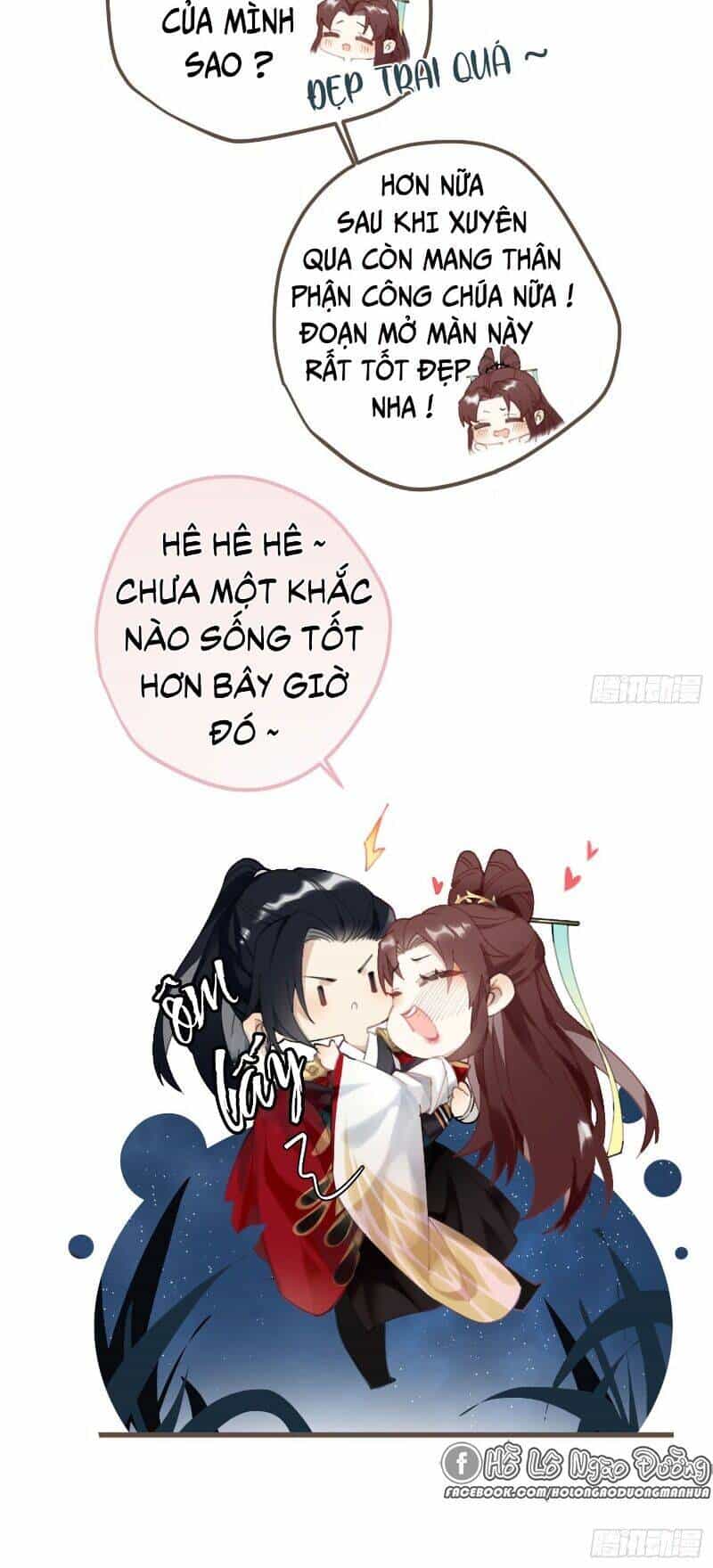 Công Chúa Pháo Hôi Muốn Tùy Tiện Đến Cùng - Chương 1 - ảnh 16