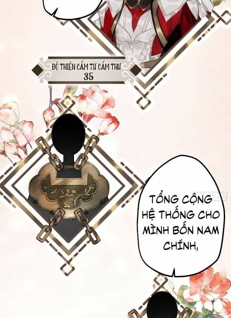 Công Chúa Pháo Hôi Muốn Tùy Tiện Đến Cùng - Chương 11 - ảnh 27
