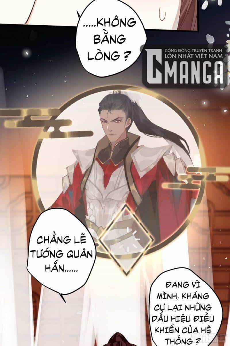 Công Chúa Pháo Hôi Muốn Tùy Tiện Đến Cùng - Chương 25 - ảnh 20