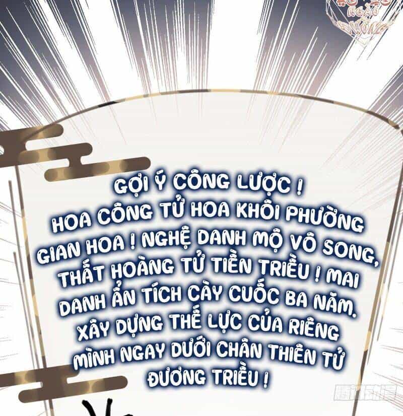 Công Chúa Pháo Hôi Muốn Tùy Tiện Đến Cùng - Chương 3 - ảnh 33
