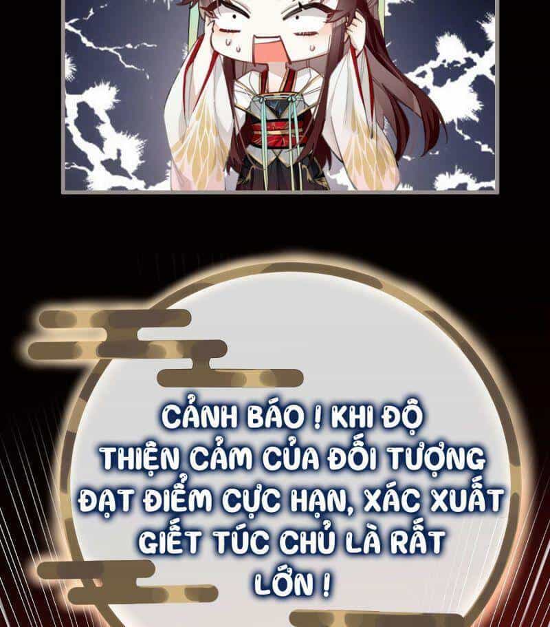 Công Chúa Pháo Hôi Muốn Tùy Tiện Đến Cùng - Chương 4 - ảnh 21