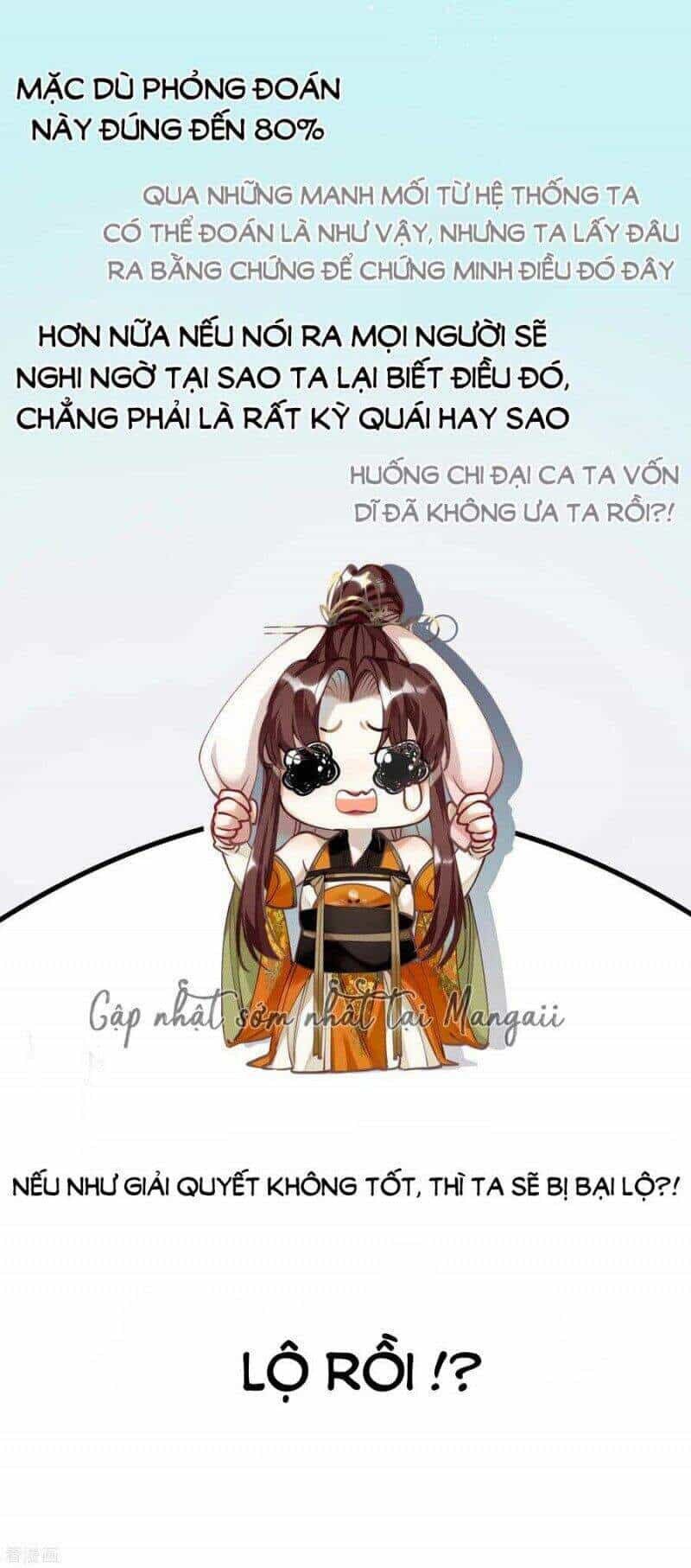 Công Chúa Pháo Hôi Muốn Tùy Tiện Đến Cùng - Chương 56 - ảnh 13