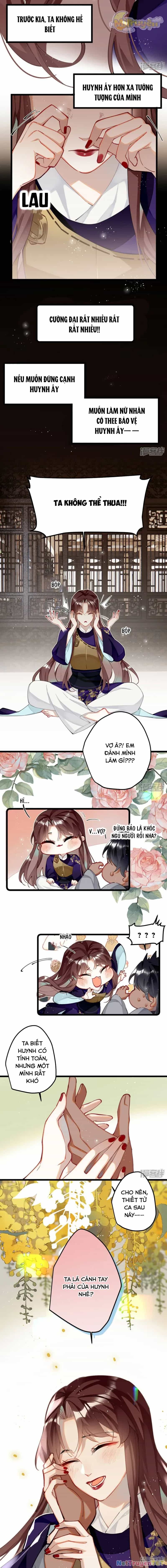 Công Chúa Pháo Hôi Muốn Tùy Tiện Đến Cùng - Chương 63 - ảnh 4