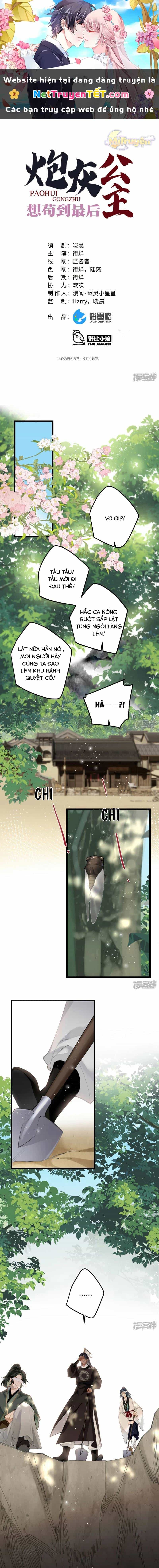 Công Chúa Pháo Hôi Muốn Tùy Tiện Đến Cùng - Chương 94 - ảnh 2