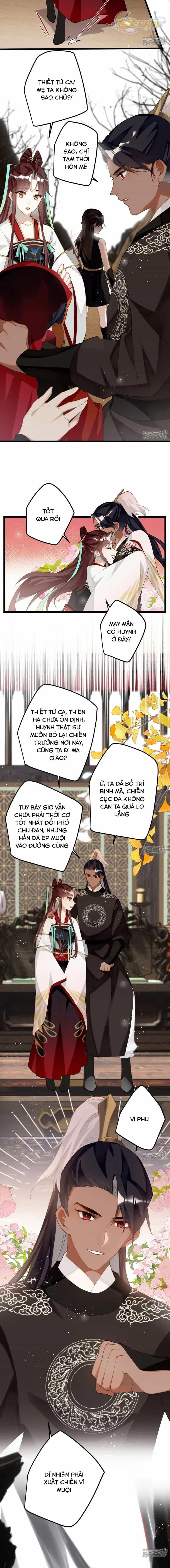 Công Chúa Pháo Hôi Muốn Tùy Tiện Đến Cùng - Chương 89 - ảnh 3