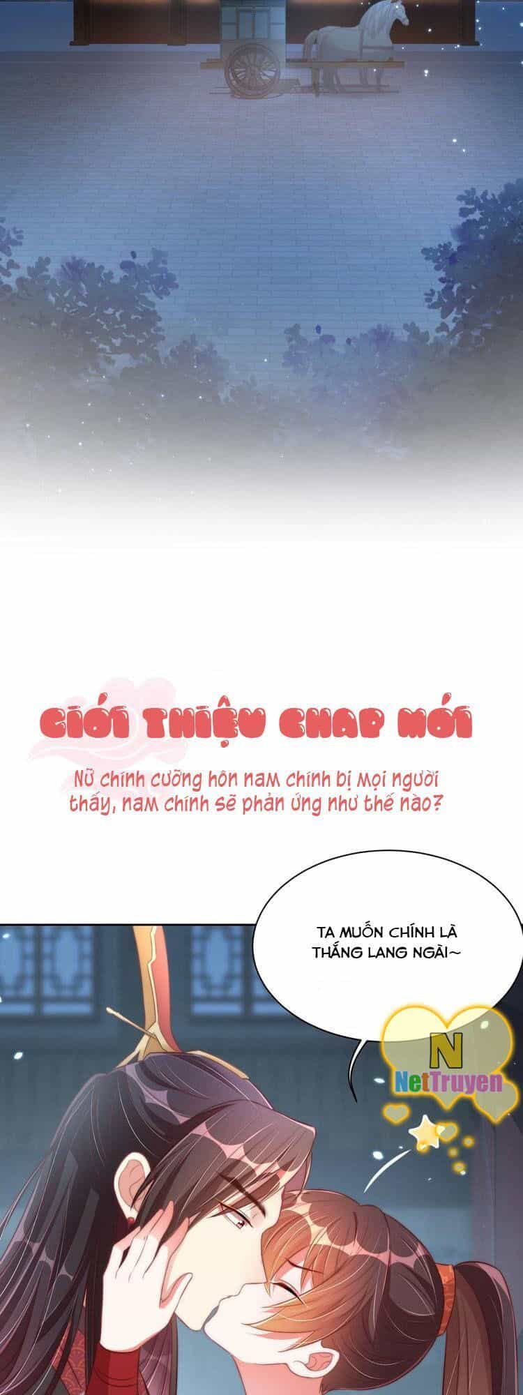 Công Chúa Tại Thượng: Quốc Sư Mời Xuống Kiệu - Chương 26 - ảnh 29