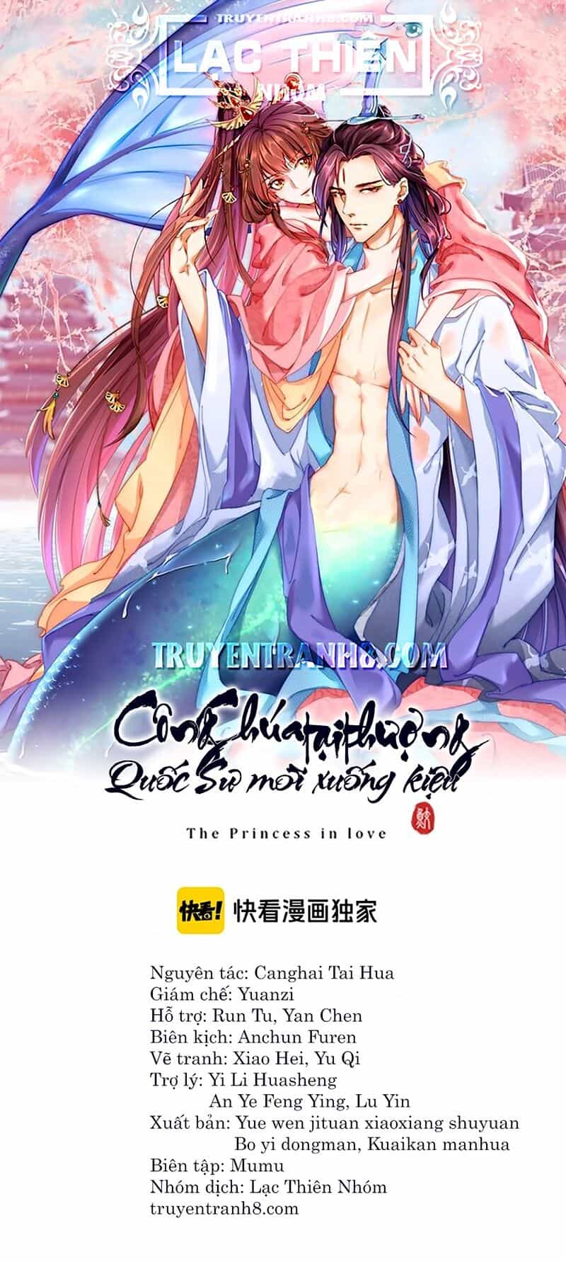 Công Chúa Tại Thượng: Quốc Sư Mời Xuống Kiệu - Chương 41 - ảnh 1