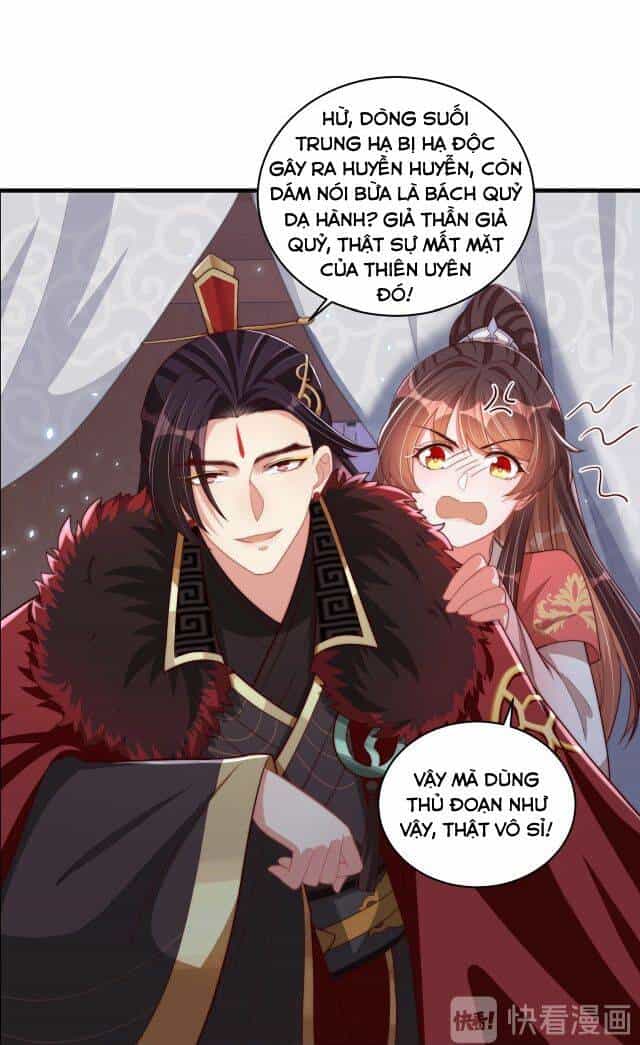Công Chúa Tại Thượng: Quốc Sư Mời Xuống Kiệu - Chương 74 - ảnh 35