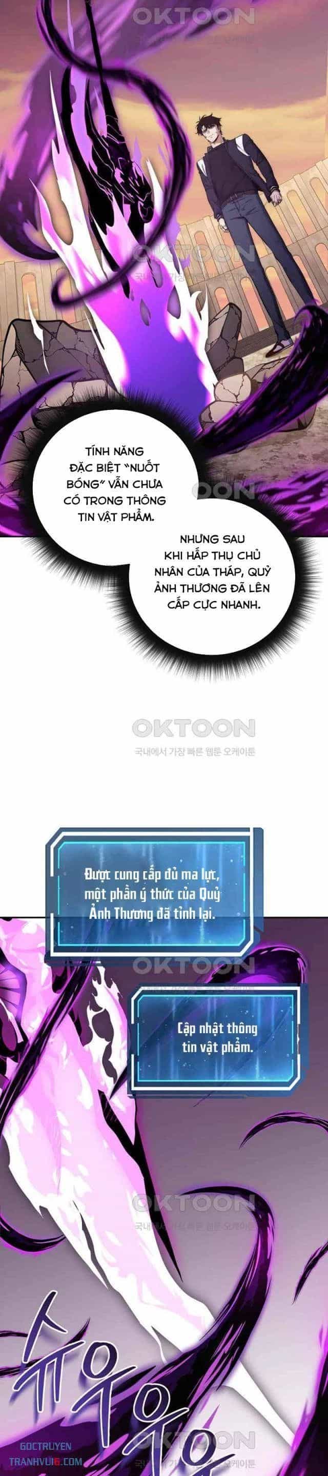 Công Chức Cấp Kiếm Thần Hồi Quy - Chương 21 - ảnh 15