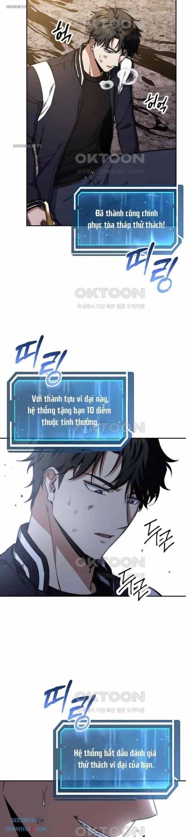 Công Chức Cấp Kiếm Thần Hồi Quy - Chương 21 - ảnh 3