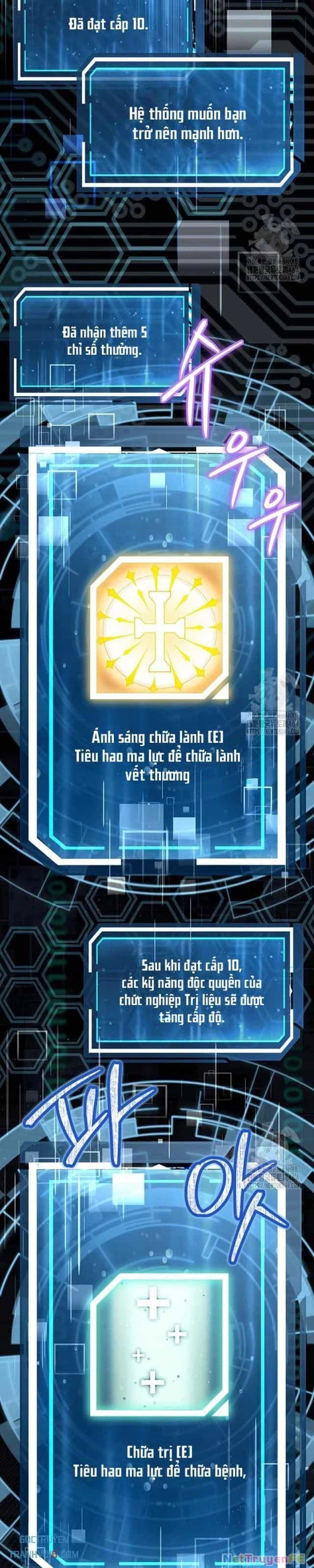 Công Chức Cấp Kiếm Thần Hồi Quy - Chương 6 - ảnh 5