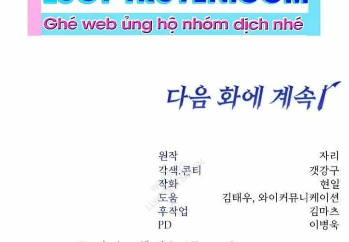 Công Chức Cấp Kiếm Thần Hồi Quy - Chương 61 - ảnh 292