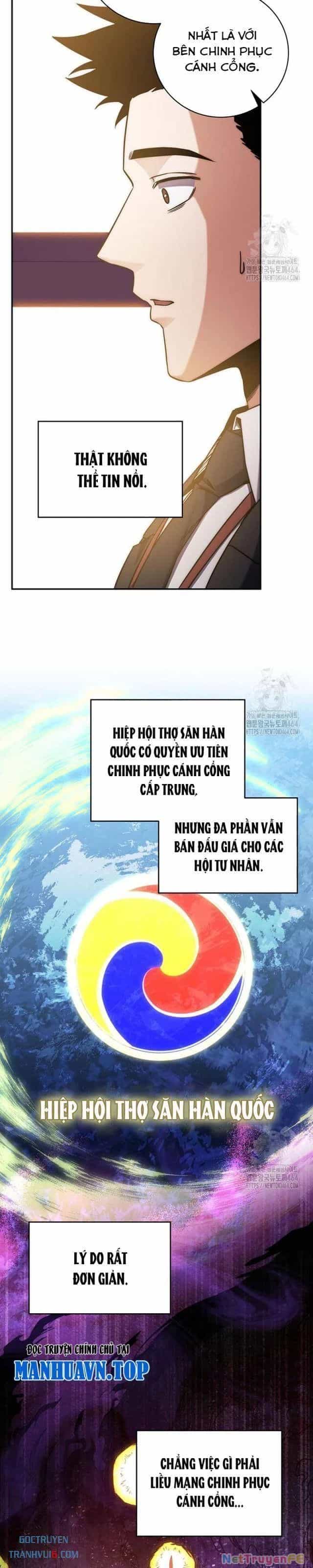 Công Chức Cấp Kiếm Thần Hồi Quy - Chương 7 - ảnh 5