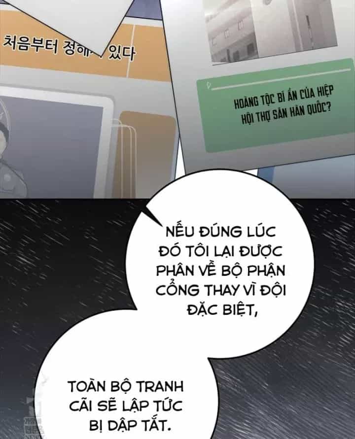 Công Chức Cấp Kiếm Thần Hồi Quy - Chương 78 - ảnh 15
