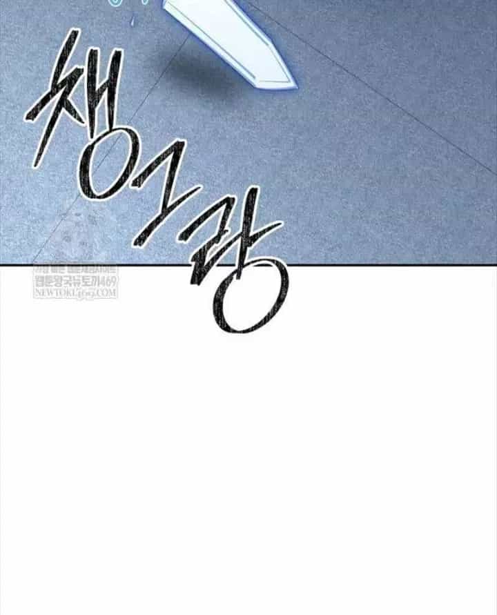 Công Chức Cấp Kiếm Thần Hồi Quy - Chương 83 - ảnh 141