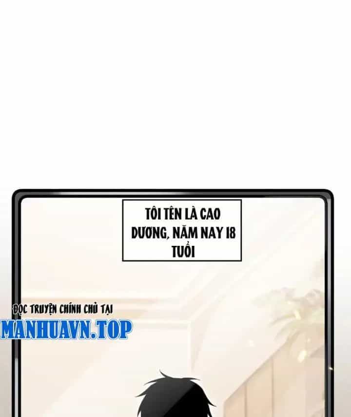 Công Hội Kỳ Lân - Chương 1 - ảnh 2