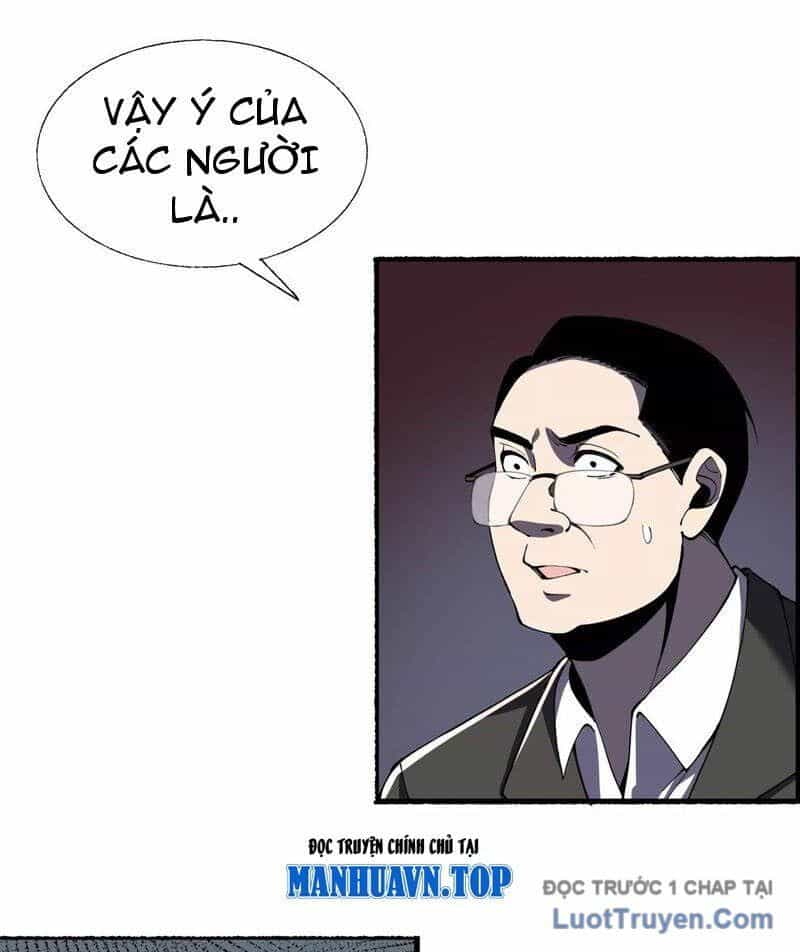 Công Hội Kỳ Lân - Chương 27 - ảnh 110
